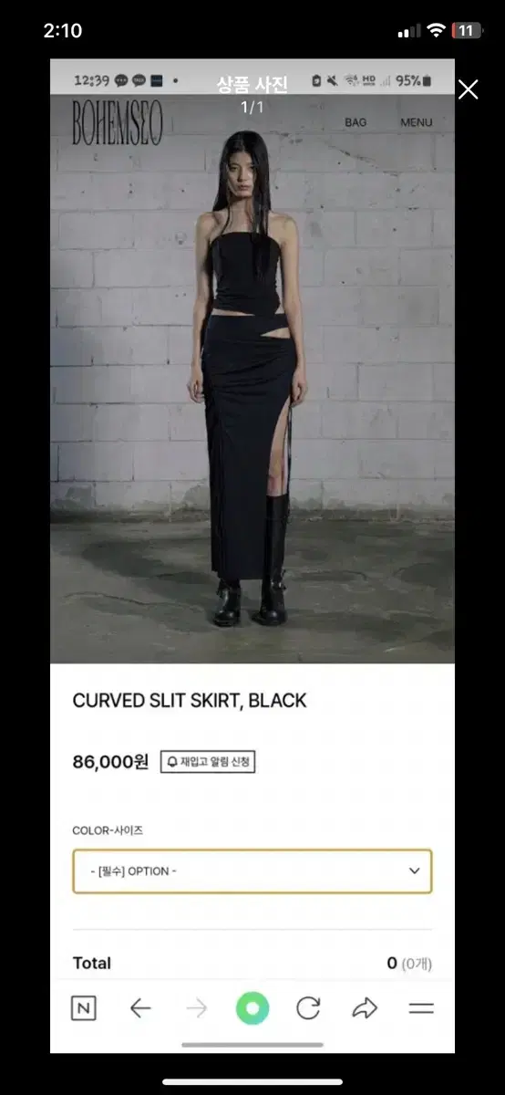 BOHEMIAN SEOUL | 보헤미안서울 Bohemian Seoul CURVED SLIT BOHEMIAN SEOUL | 보헤미안서울 Bohemian Seoul CURVED SLIT